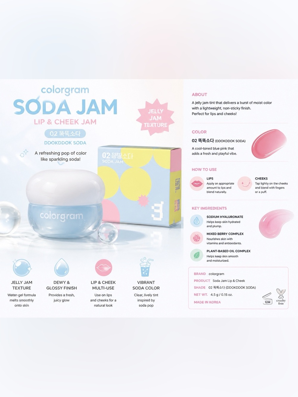 Colorgram Soda Jam Lip & Cheek Balm – Shade 02 Ddokddok Soda 💙✨